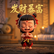 ubsag最新重仓持股